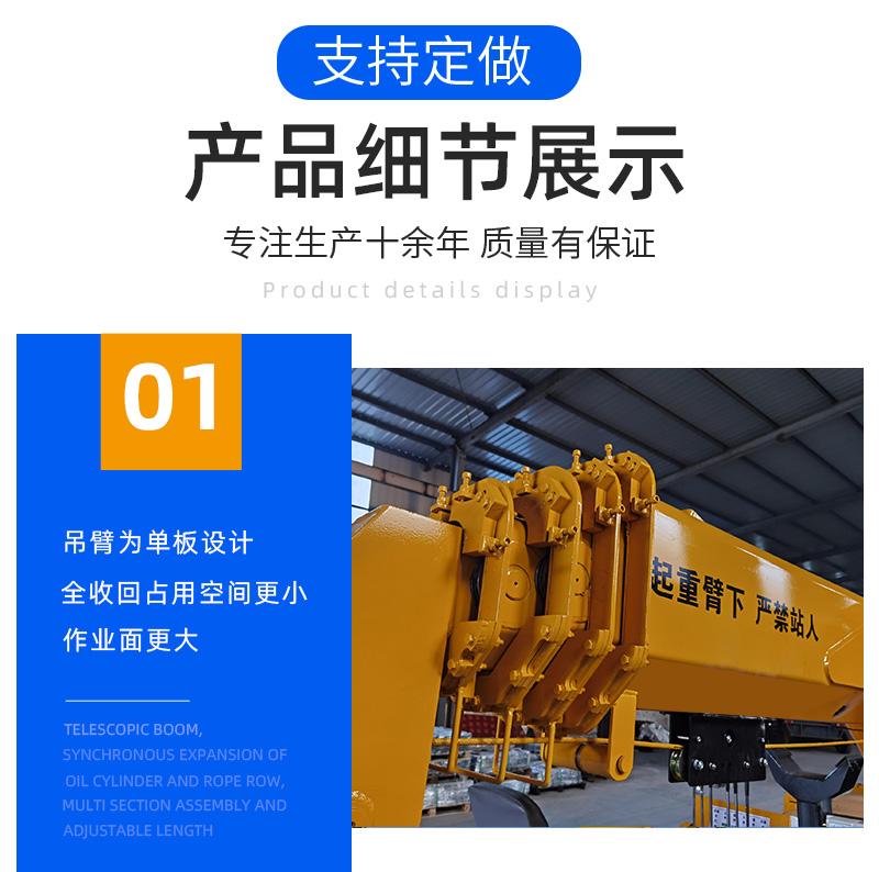 蜘蛛吊细节展示