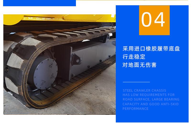 8吨蜘蛛吊细节图片