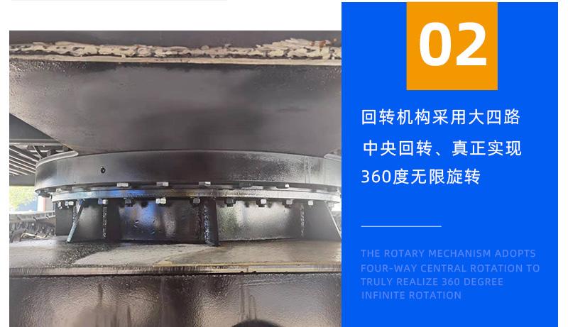 8吨履带吊产品细节图