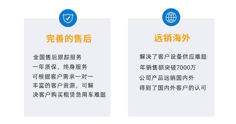 8吨履带吊选择我们的理由