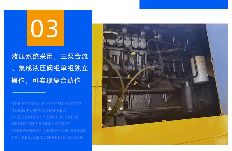 12吨履带吊图片