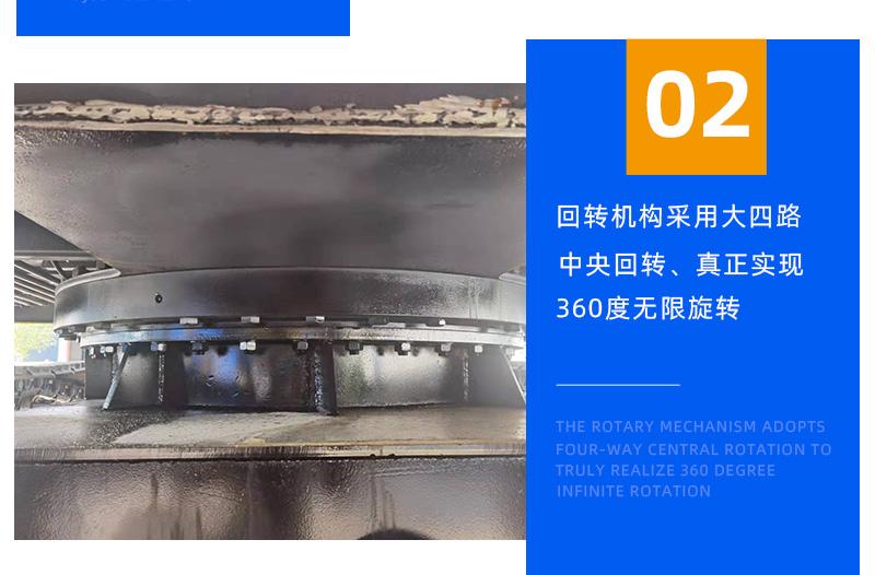 16吨履带吊细节图片