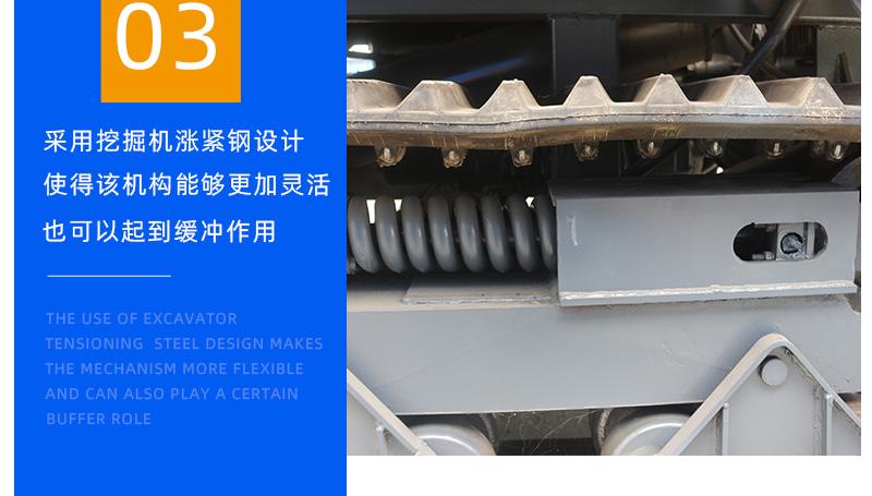 6吨履带运输车细节