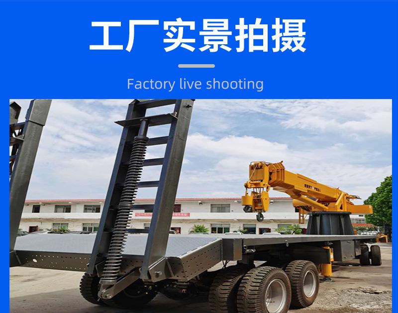 拖拉机平板吊图片