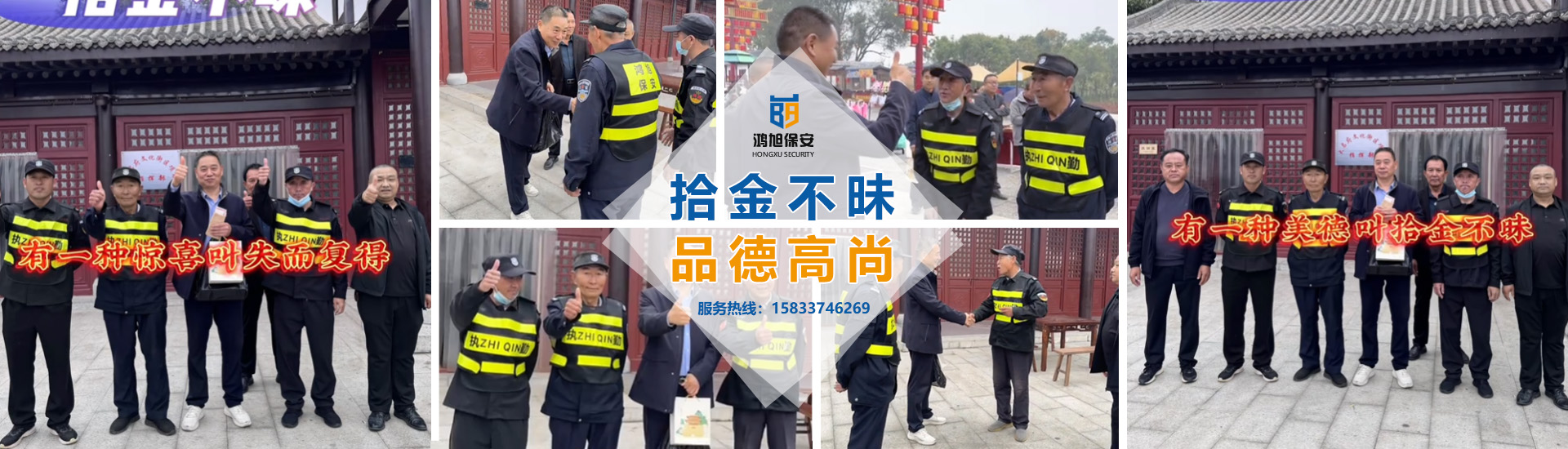 關(guān)于佳富染色機(jī)banner